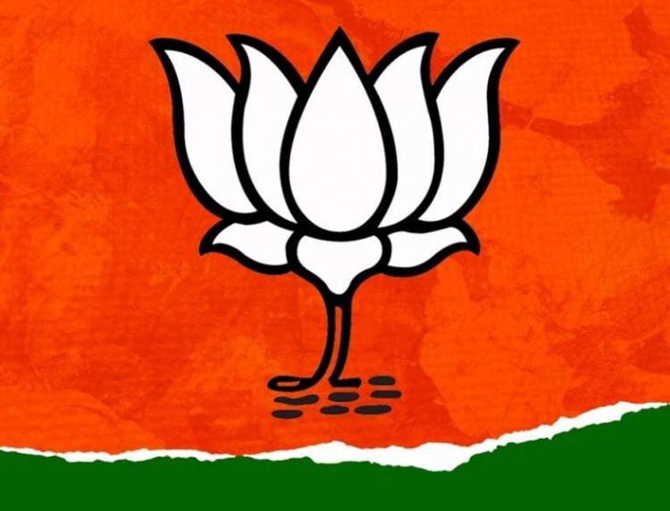 bharatiya janata party BJP