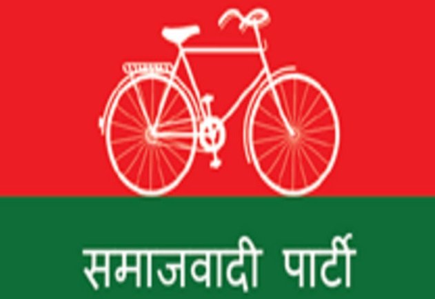 samajwadi party info history president