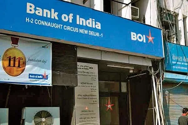 The Bank of India said that it received a total of 83 bids amounting to ₹3,770 crores.